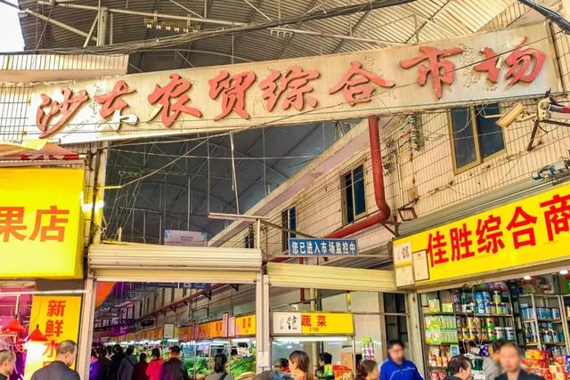 广州沙河服装拿货网，一个年轻人梦想起航的地方...