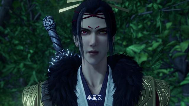 李星云历史原型，不良人龙泉宝剑的秘密