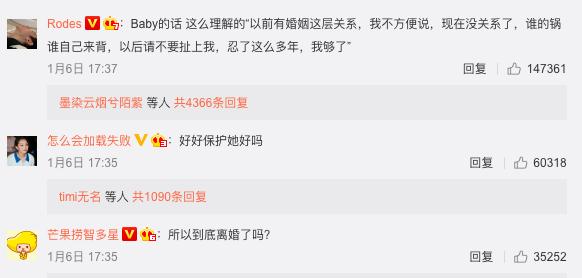 angelababy父母，angelababy个人回顾