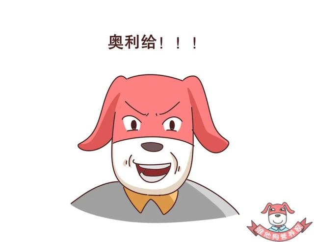 自由基抗氧化剂有什么，盘点若美欣等三大含富勒烯护肤品