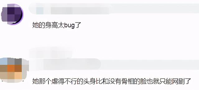鞠婧祎即将开拍的新剧，鞠婧祎2022年准备拍新戏（鞠婧祎又一新剧来袭）