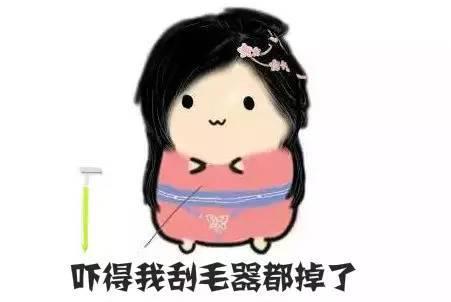 脱毛引发腋臭(脱毛引发腋臭的原因)