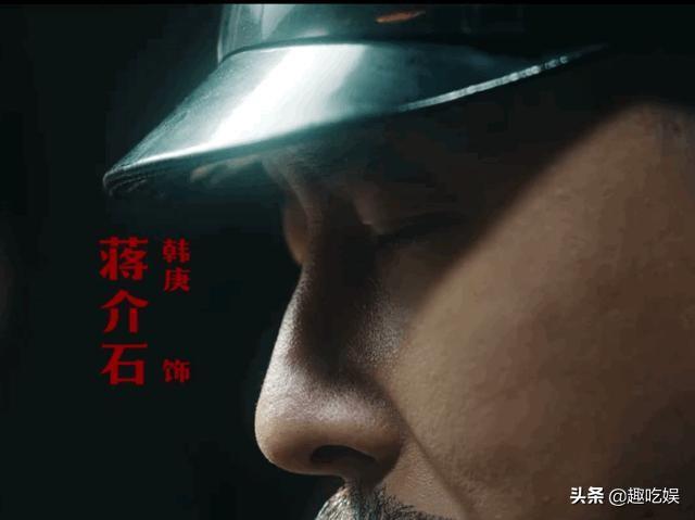 《革命者》演员，革命者真会挑演员