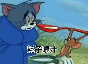 绿萝对猫有毒吗，猫咪吃了一口绿萝