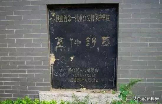 关于西安的历史故事，关于西安的历史传说你知道几个