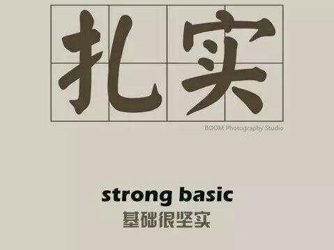 兰州话方言大全，兰州方言流传下来的民间俗语