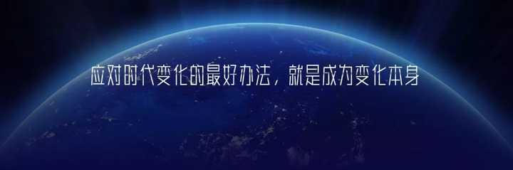 特步发布会中的PPT动画，特步广告语（新品融合中国元素获好评）