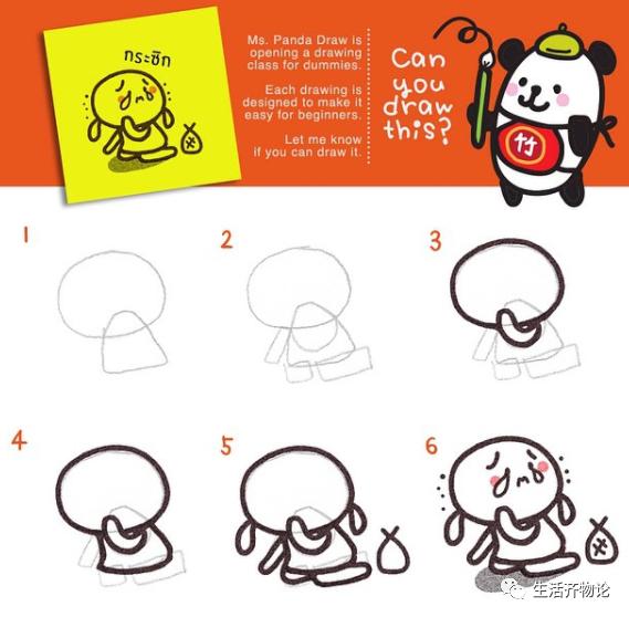 儿童绘画简单漂亮的简笔画，1分钟就能上手的简笔画