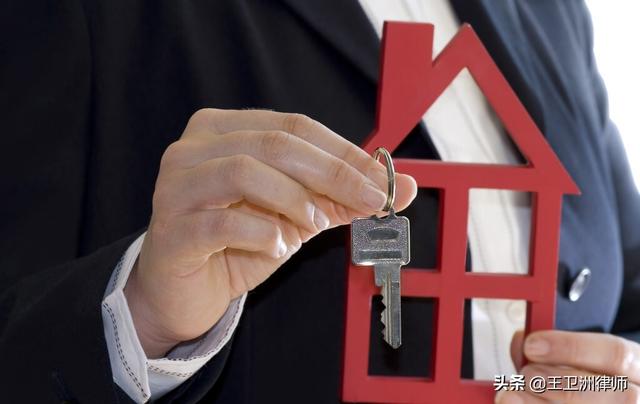 商品房和普通住宅有什么不同，把商住房和普通住宅的区别搞清了再选房吧