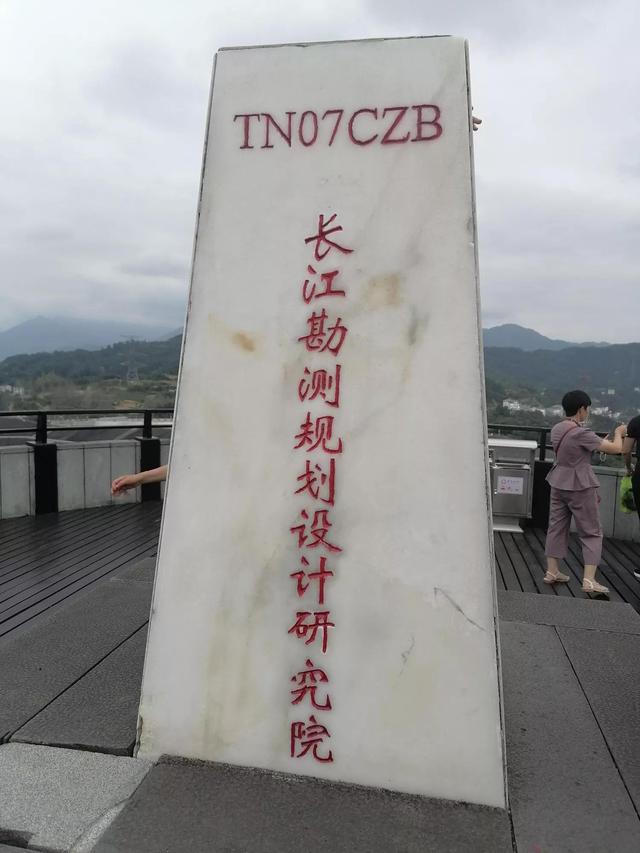 三峡大坝旅游景点，湖北宜昌三峡大坝旅游景点有哪些（领略世界第一坝的水涨船高）