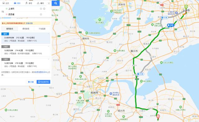 头文字d经典台词，头文字d经典语录（是否能唤起你那时童年的记忆呢）