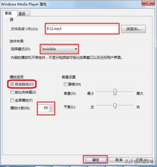 怎样在word文档里面添加音乐，Word文档中如何插入背景音乐
