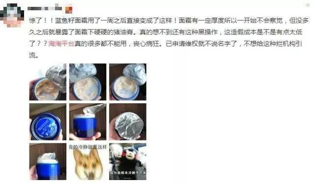 ysl口红真假鉴别1966，YSLMAC阿玛尼