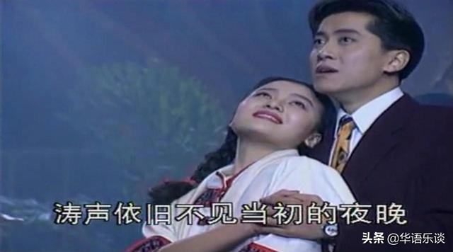 春晚歌曲经典回忆盘点，春晚一年一首金曲