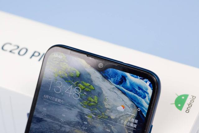 适合老人家用的智能机，这可能是最懂老人的入门级智能机