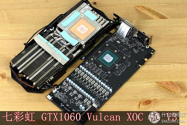 p106显卡，p106性能测试