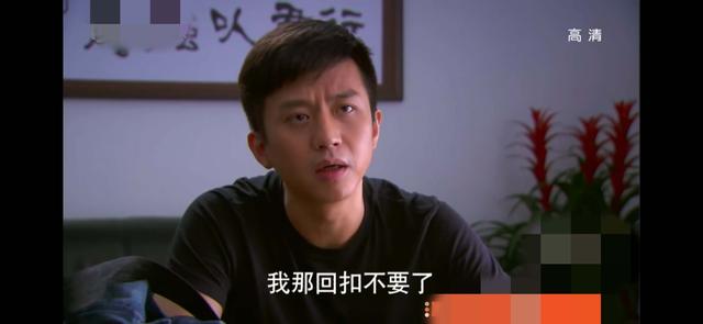 邓超和董洁的相爱十年，《相爱十年》“邓超”与“董洁”演绎爱情