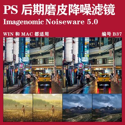 ps修图技巧滤镜，推荐3种简单实用的方法