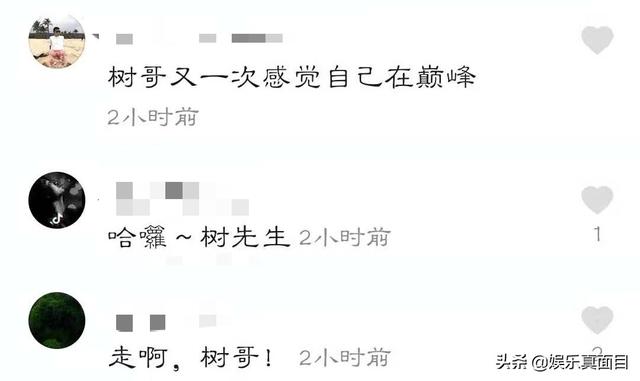 还晒出了一张王宝强在家中的旧照，土掉渣变身帅气男掀起乡村时尚潮