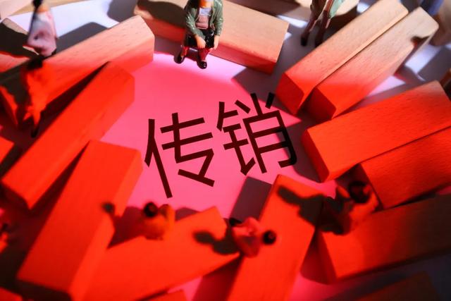 隆力奇会员管理系统，隆力奇直销靠谱不