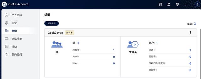 无线mesh组网，无线mesh组网怎么设置