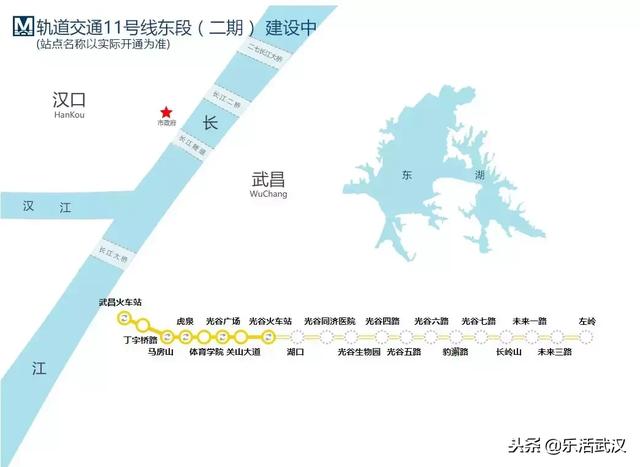 截止2022年武汉有几条地铁线，武汉已确立“世界级地铁城市”地位