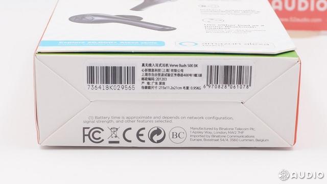 摩托罗拉蓝牙耳机vervebuds，13款采用超聚电池的TWS耳机拆解汇总