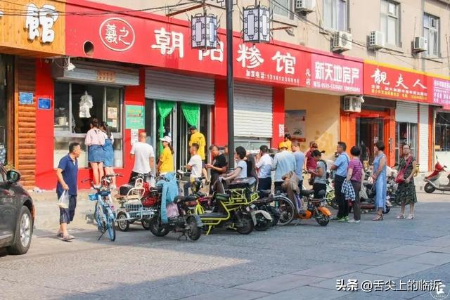临沂美食排行榜前十名，临沂地方特色美食排行榜前十（谁能代表临沂“烟火味”由您投票来定）