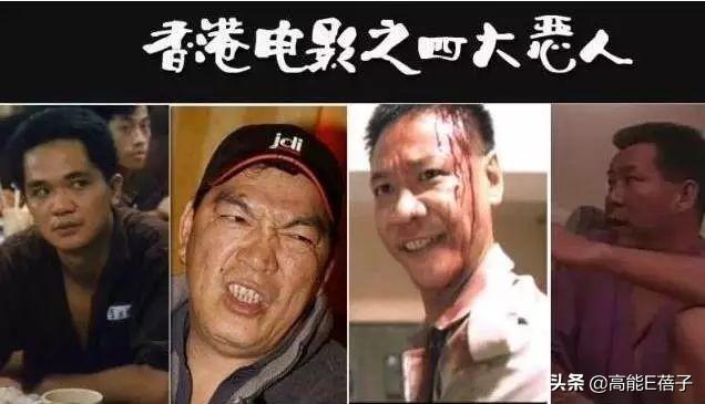 港片恶人李兆基去世，“港片四大恶人”李兆基病逝终年69岁