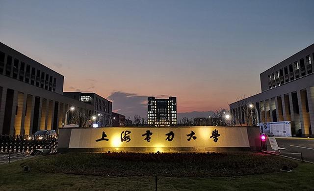 上海地区最好的大学，上海有三所神秘
