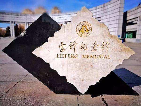 湖南红色旅游景点景区，国家公布的湖南14个红色旅游经典景区