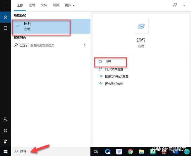 十种电脑使用技巧，良好的电脑使用习惯