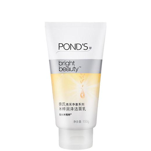 欧莱雅男士洗面奶，欧莱雅男士洗面奶到底好用吗（洗面奶排行榜TOP3分享）