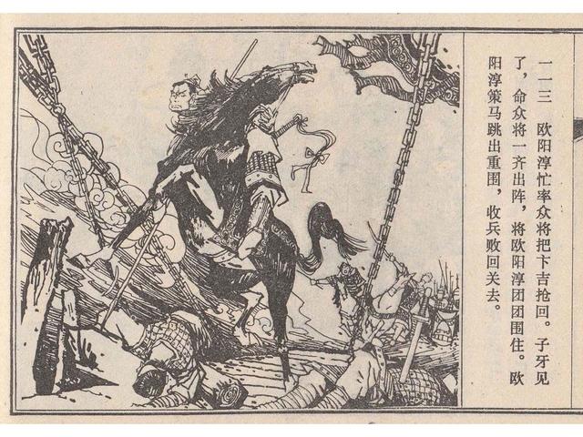 武王伐纣的故事，经典故事封神演义（封神榜之武王伐纣封神过程）