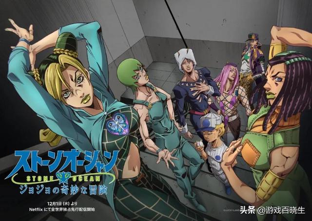 动漫神作有哪些免费的，适合成年人看的6部神级动漫