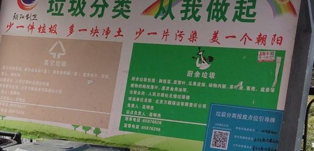 小米10pro，小米10 pro 今日评测