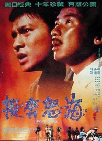 林子祥和叶倩文，林子祥和叶倩文是夫妻关系吗（抛弃原配吴正元）