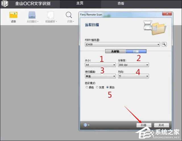 wps10个技巧，Excel都没有这些功能