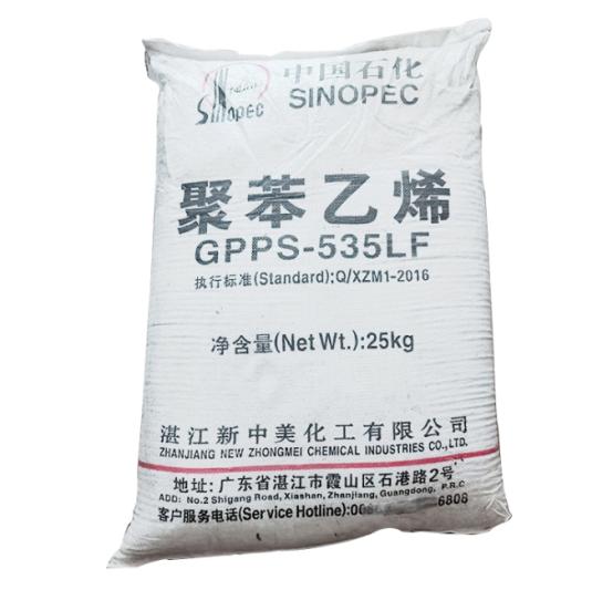 聚苯乙烯常见用途，聚苯乙烯有什么特点