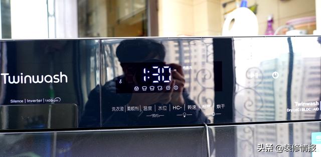 洗烘一体选购攻略，不走寻常路的町渥10Kg柜式洗烘一体机使用体验