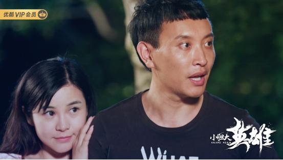 小胆大英雄什么时候上映，《小虎墩大英雄》虎年初一上映