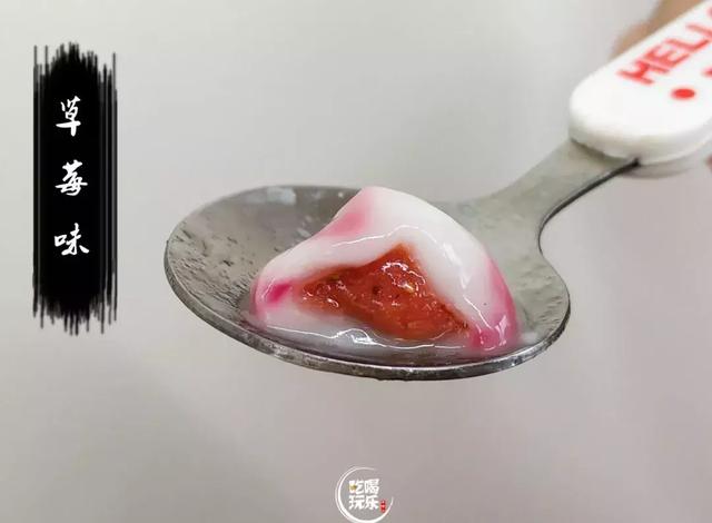 汤圆太好吃了买了好多次不甜不腻，汤圆别直接煮着吃了