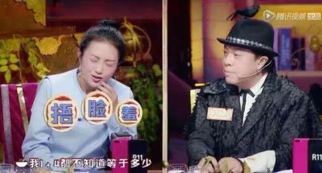 包文婧对包贝尔的评价，敢不敢别提包贝尔了