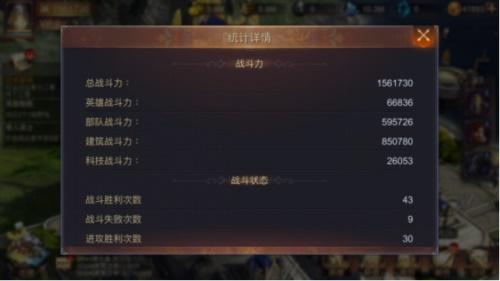 英雄无敌之剑与魔法，魔法门之英雄无敌怎么配英雄属性