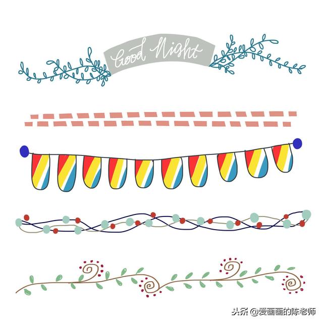 好看的手抄报边框，手抄报边框该怎么画才可爱（学会这40款好看的手抄报边框）