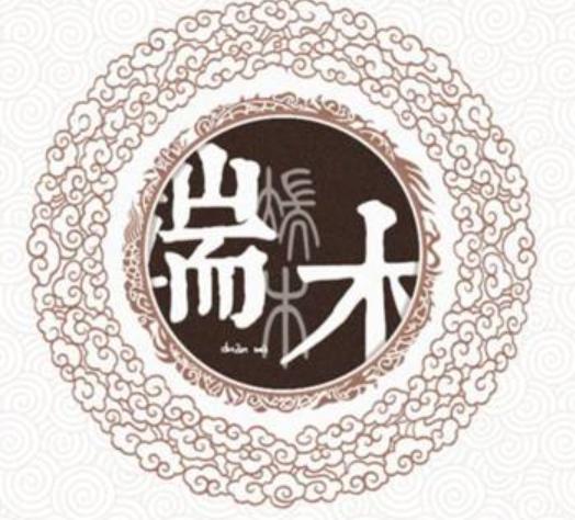 中国最尊贵的复姓，百家姓四大复姓（随便取名都高端大气上档次）