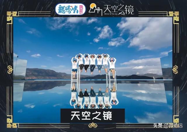 清远温泉旅游景点推荐，这样跑竟然可获得景区门票