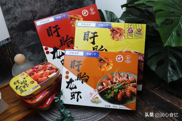 纯正江苏盱眙小龙虾，品味“地标之美”