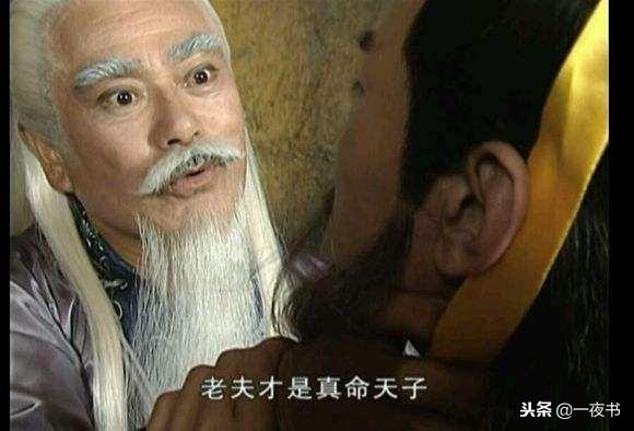 雄霸知道帝释天的存在吗，风云中宿命观体现最明显的五件事
