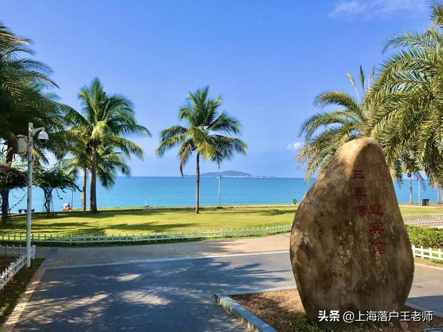 上海户口有什么好处和福利（上海户口为什么价值百万）